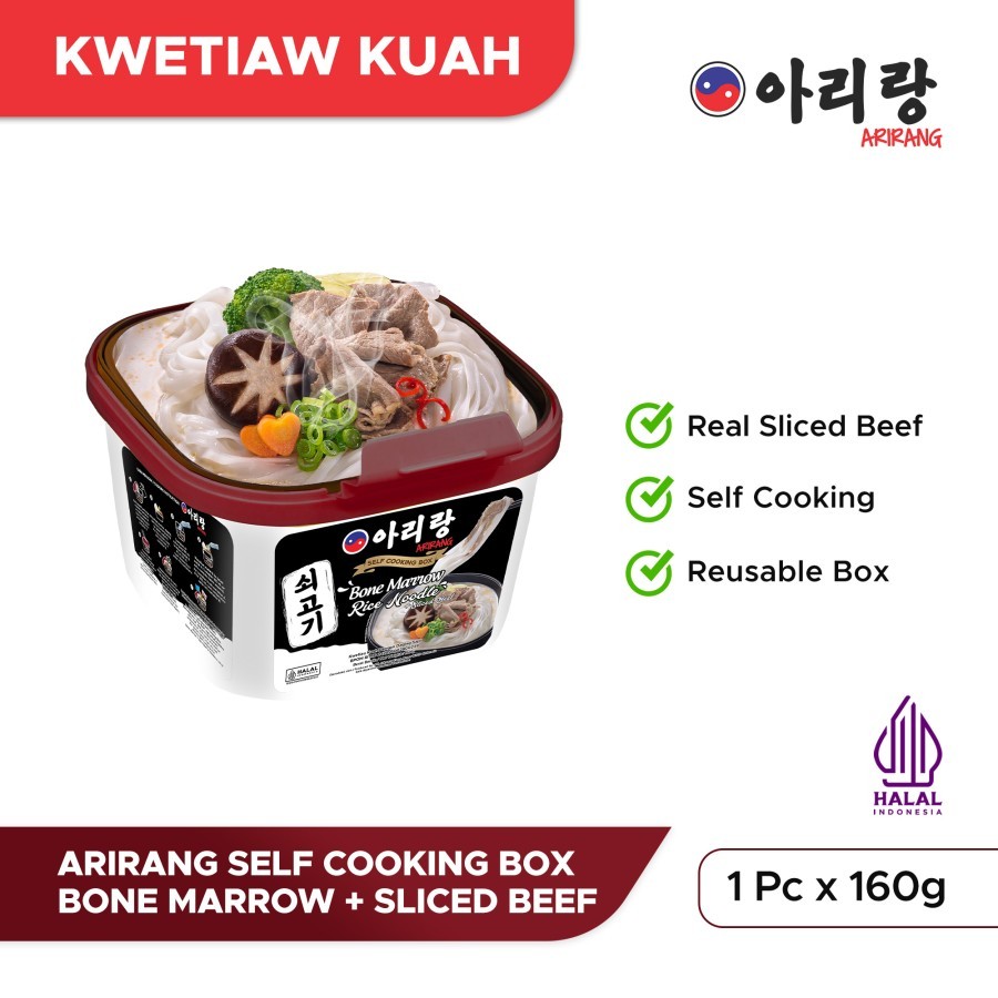 

ARIRANG Korean Bone Marrow Rice Noodle Sliced Beef Box- Kwetiau Kuah Dengan Daging Sapi 375gr