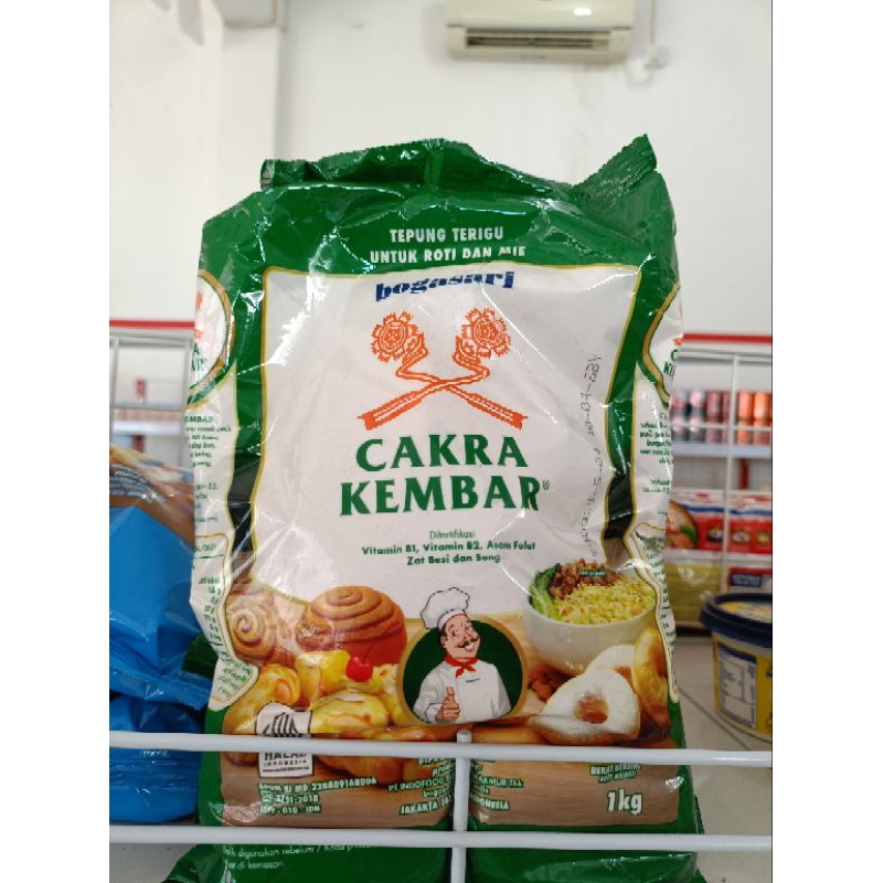 

✨ GubukMart ✨ Tepung Terigu Cakra kembar