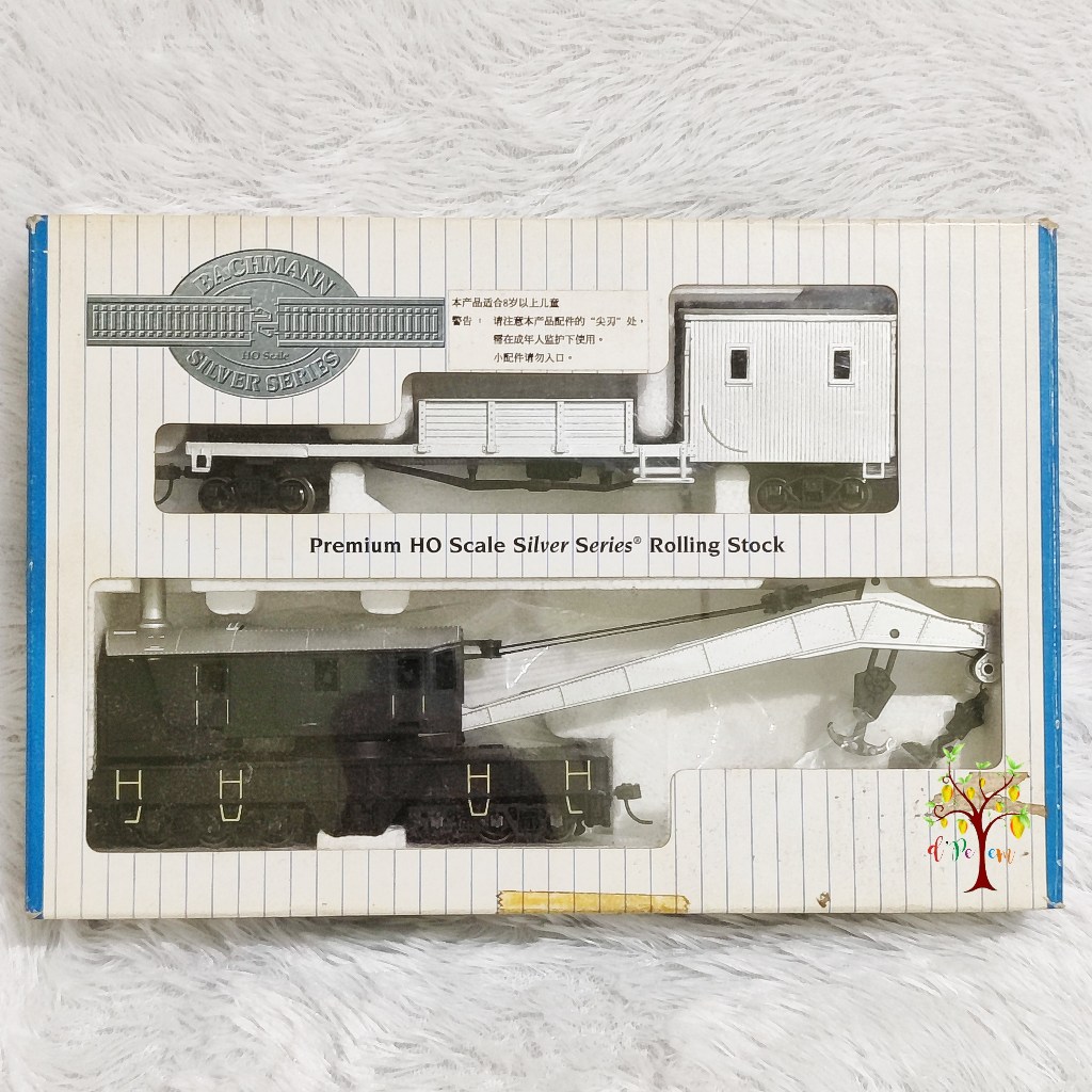 Kereta Model Bachmann HO Scale - Crane Car