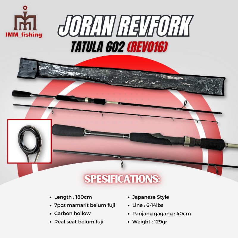 JORAN REVFORK TATULA | Tongkat Pancing | Fishing Rod