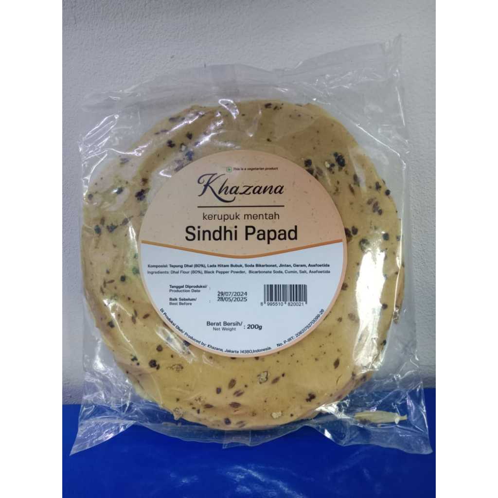 

KHAZANA SINDHI PAPAD