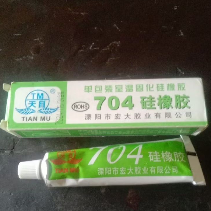 lem Tian Mu