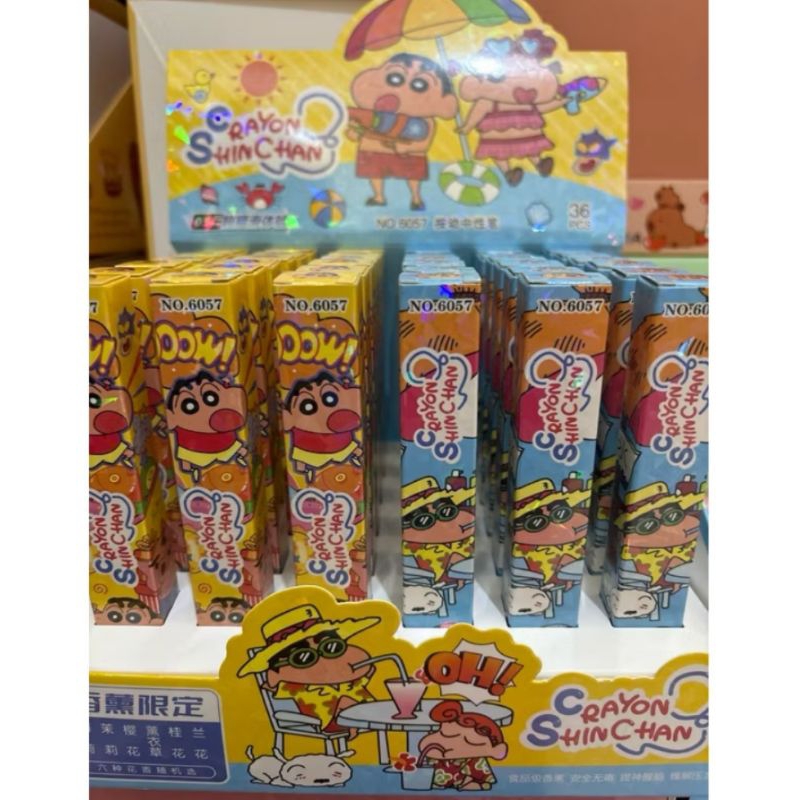 

pen bb Sinchan