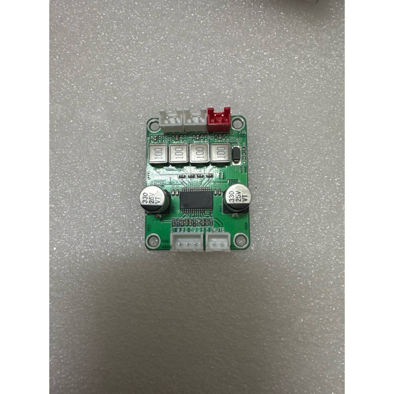 KIT CLASS D MINI 2x30watt