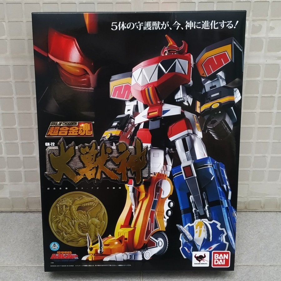 Soul of chogokin gx-72 SOC Bandai mmpr power rangers robot megazord