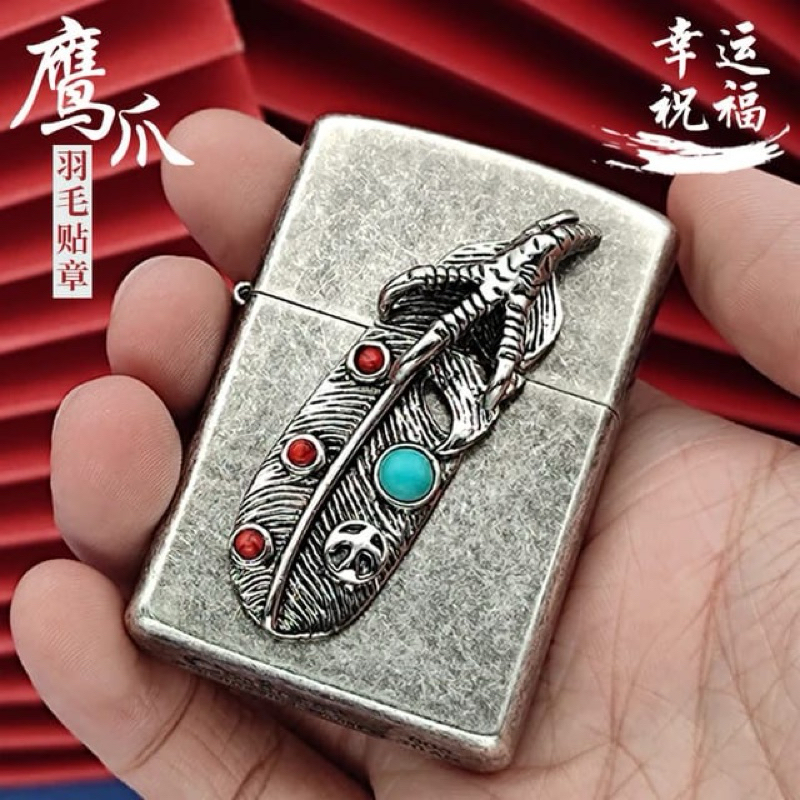 Zippo Turquoise Indian Feather Claw Kolektor Items