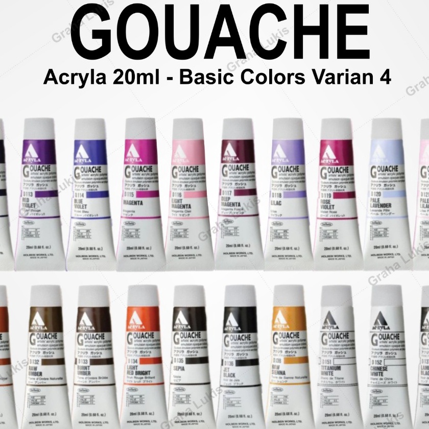 

Premium Holbein Acryla Gouache 2ml Basic Colors Varian 4
