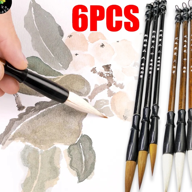 

KP8 6 PCS Kuas Tulis Kalrafi China Maobit Cina BuluKuas Kalrafi Cina