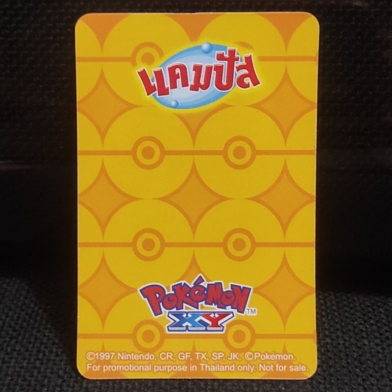 RARE Kartu Card Koleksi Pokemon XY Original Thailand