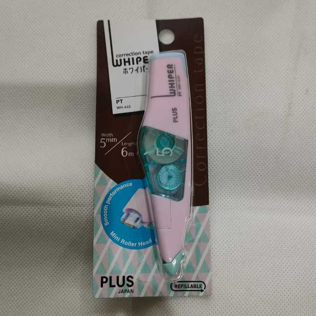 

Ay00! Correction Tape PLUS WH-645 Pale Pink Blue WH-615 BTS LIMITED EDITION
