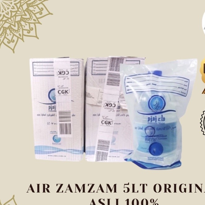 

(FREE TASBIH) Air Zamzam 5 Liter 100% Original | Air Zamzam 5 Liter Barcode | Air Zamzam Barcode | Air Zamzam Asli