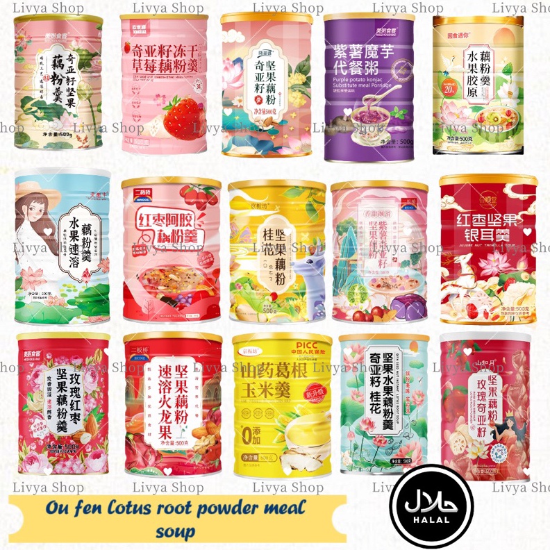 

Diskon Spesial Ready Stock Ou fen Rose Collagen Gojiberry qiya seed lotus meal soup oufen bubuk akar teratai makanan sehat