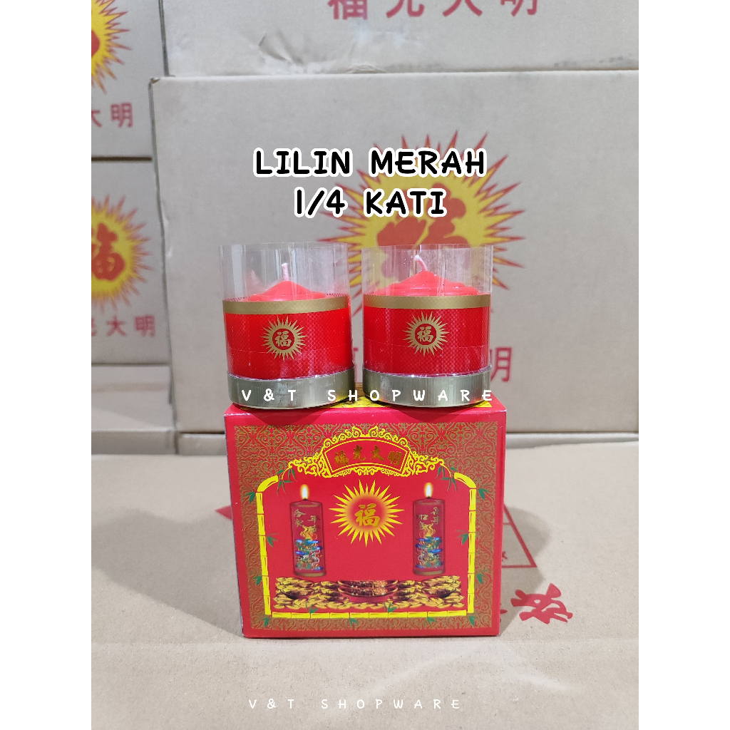 Lilin Sembahyang Merah 1/4 Kati / Lilin Sembahyang 1/4 Kati / Lilin Merah Sembahyang 1/4 Kati / Lili