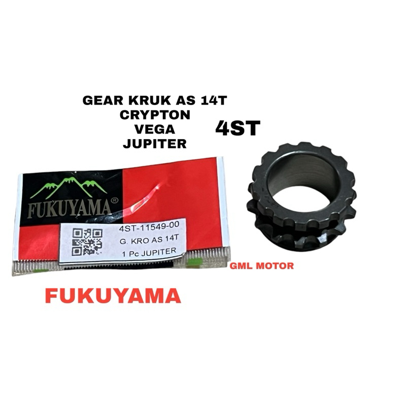 GEAR GIGI KRUK AS SENTRIK BAWAH 4ST 14T CRYPTON VEGA LAMA JUPITER MEREK FUKUYAMA HIGH KUALITAS SUPER