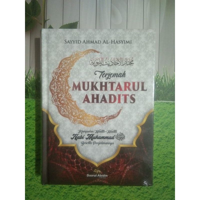 KITAB||Terjemah Mukhtarul Ahadits