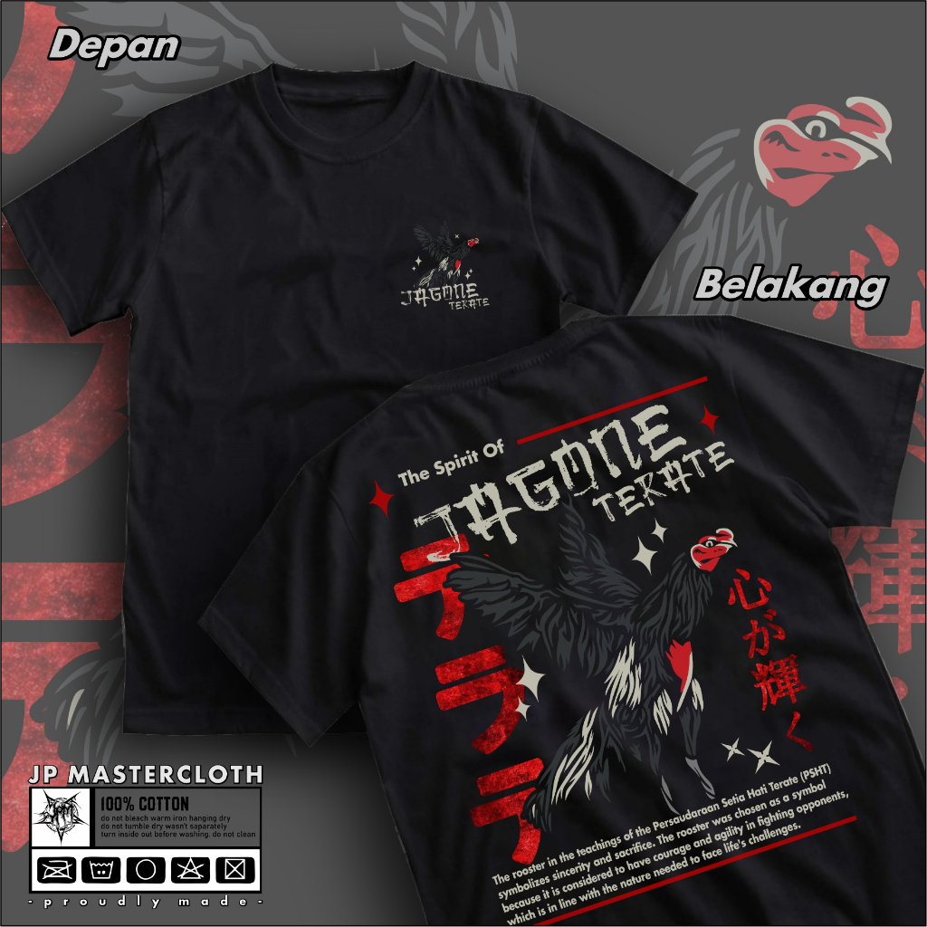 KAOS  DISTRO JAGONE TERATE TERBARU - KAOS JAGO TERATE - KAOS PSHT JAGONE TERATE