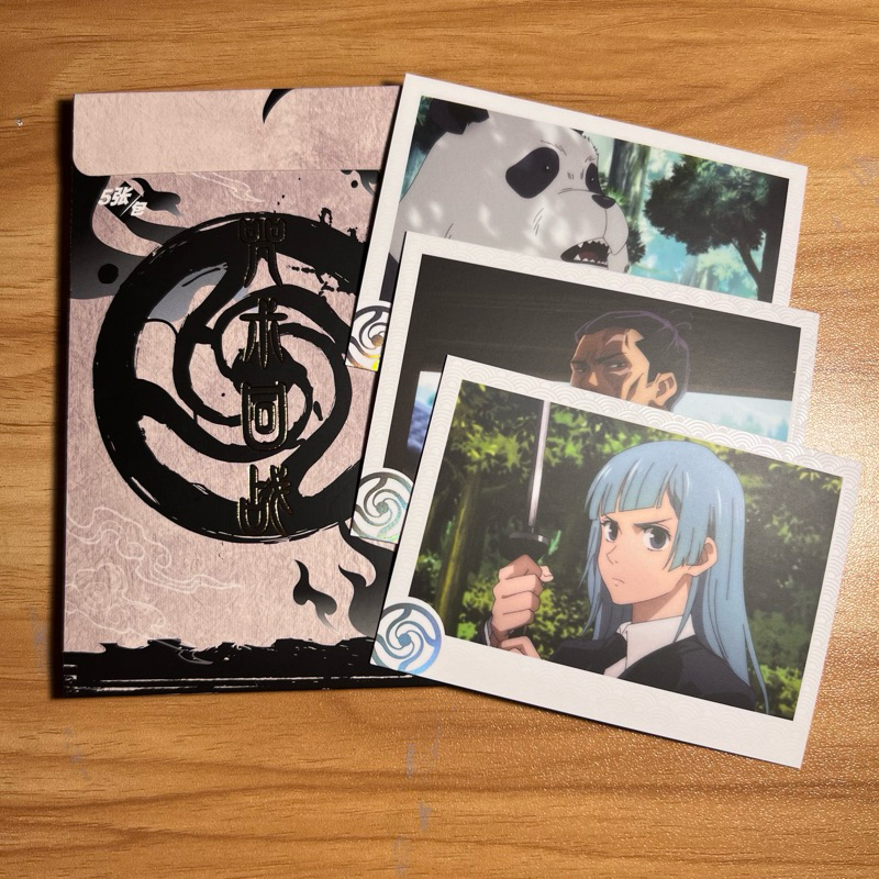 jujutsu kaisen official merch photocard