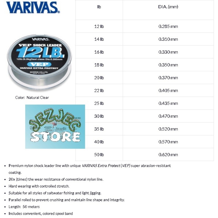 Senar Leader VARIVAS SHOCK LEADER VEP 50M | VARIVAS LEADER LINE