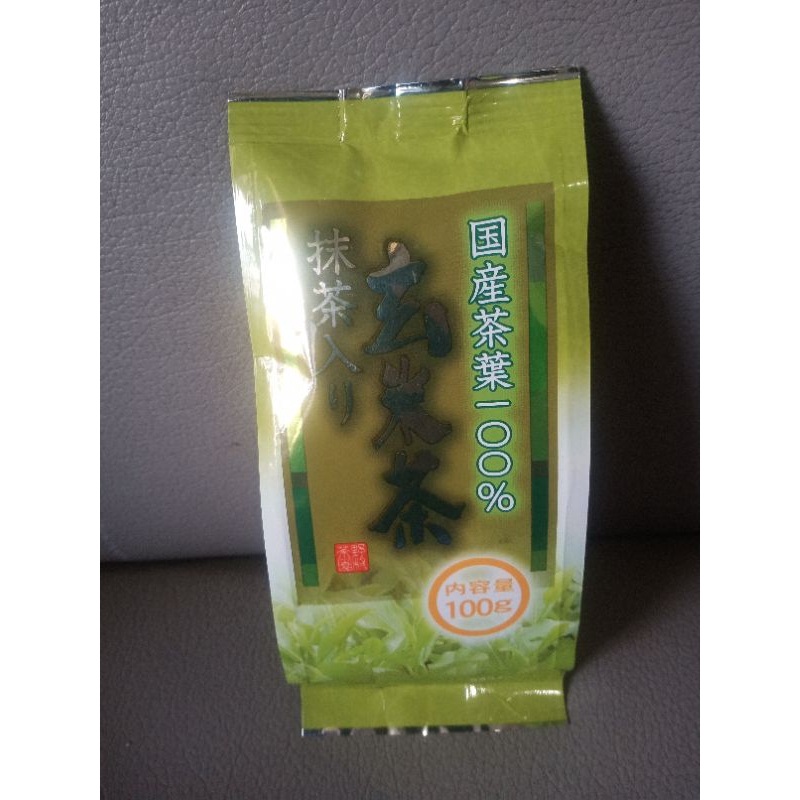 

Matcha Genmaicha (Pure Japanese Matcha.)