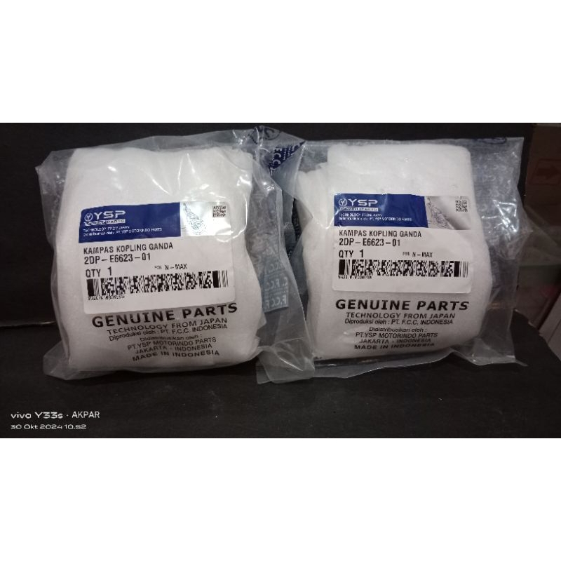 KAMPAS GANDA FCC NMAX OLD AEROK 155 100%ORIGINAL FCC