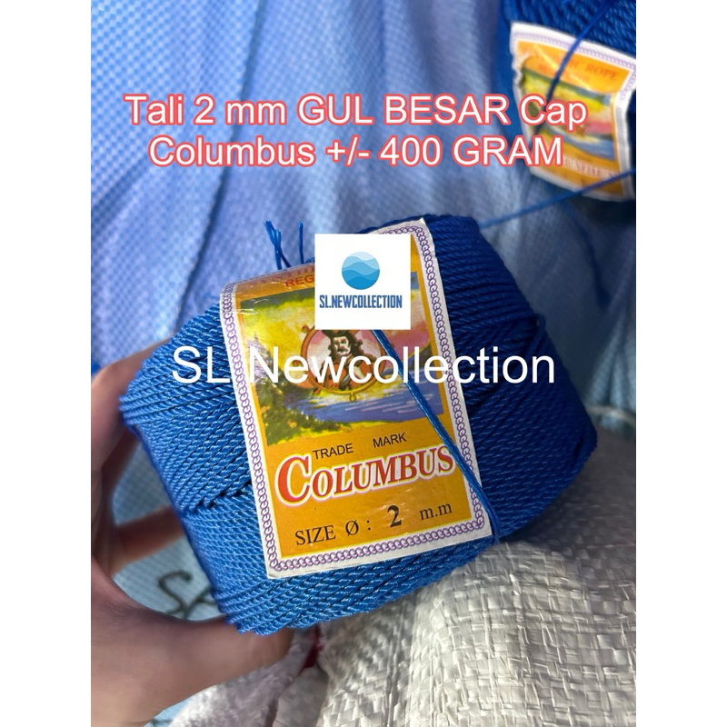 

Tali PE 2 MM +/- 200 Meter GULUNGAN BESAR Cap COLUMBUS 2X Lipat Panjang / Tali PE Plastik 2 MM