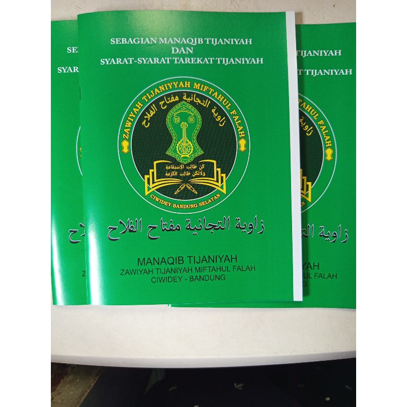 

BUKU SEBAGIAN MANAQIB SYEIKH AHMAD TIJANI RA (BAHASA SUNDA)