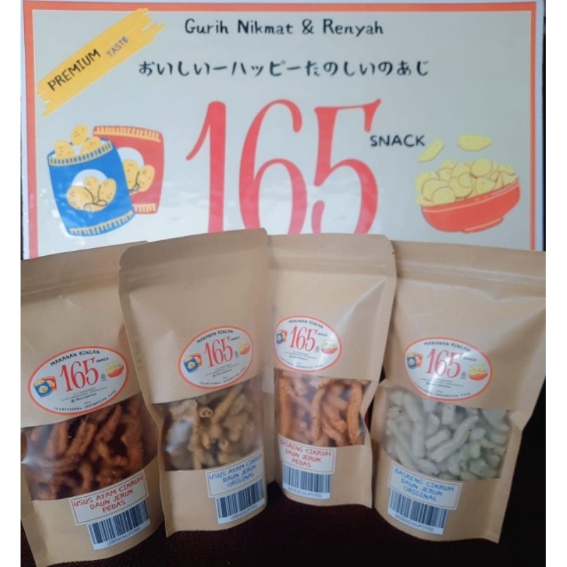 

165 Snack-USRENG AYAM PREMIUM Cikruh Daun Jeruk Pedas & Cikruh Original -50 gram & 100 gram