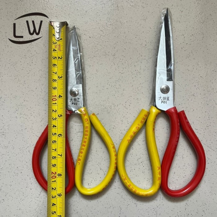 

GUNTING KODOK / GUNTING KAIN / GUNTING SENG 9IN - 23MM HIGH QUALITY