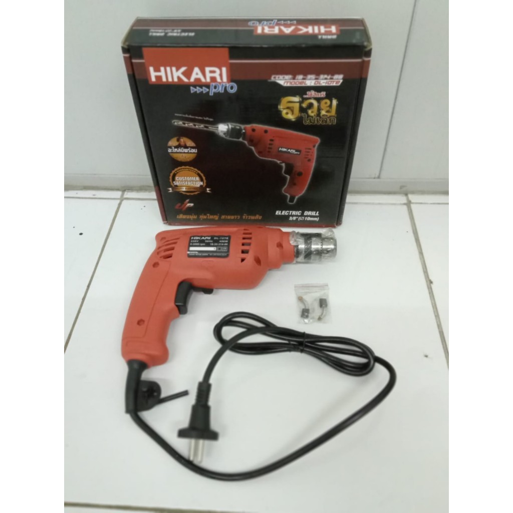 Impact Drill Electric / Mesin Bor Listrik 10mm