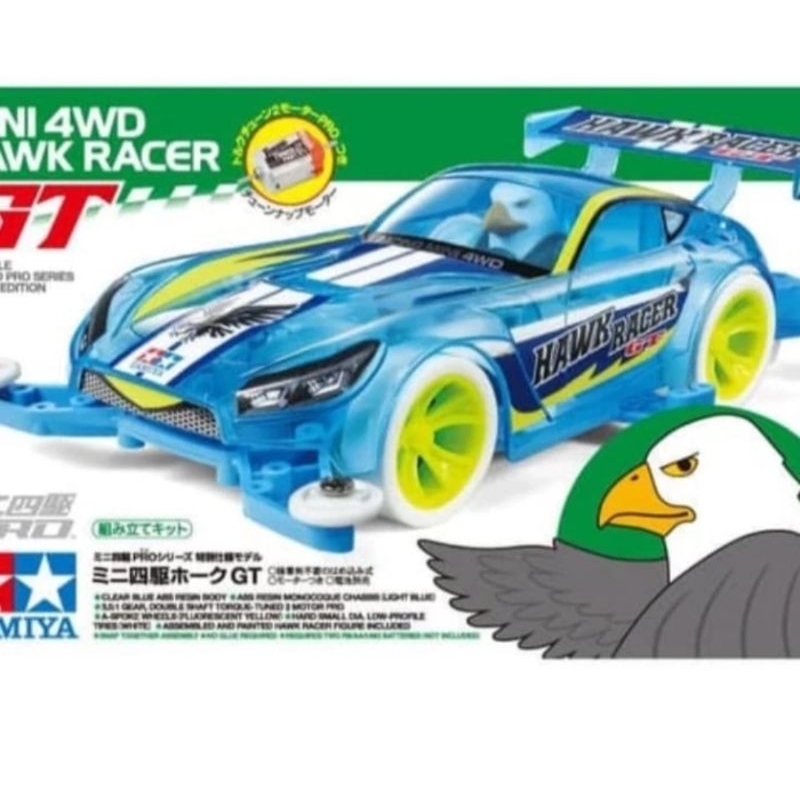 tamiya mini 4wd hawk racer GT