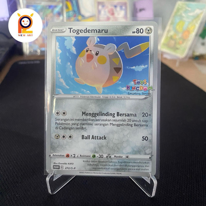 Togedemaru Promo Toys Kingdom TCG Pokemon Indonesia