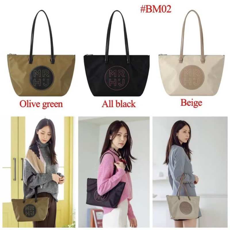 Tote Bag Marhen J Bello Bag