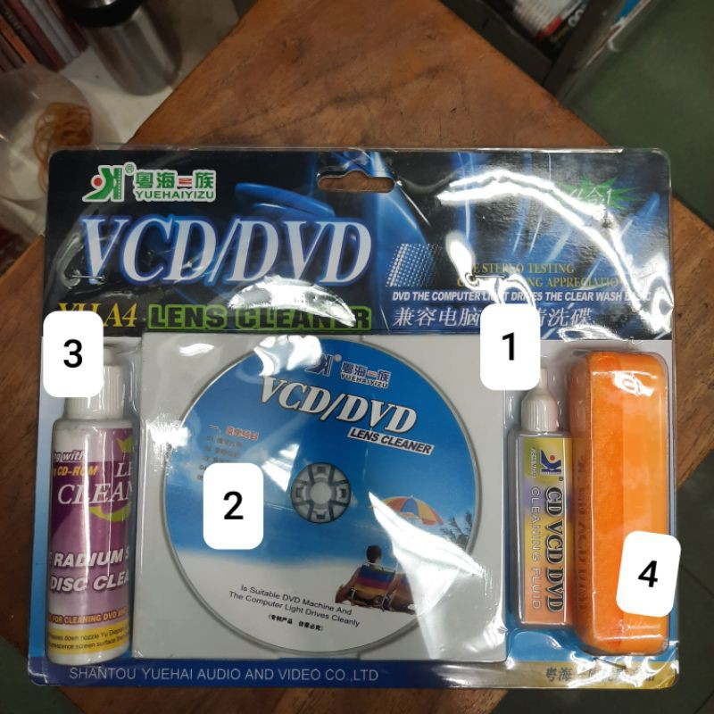 <K-79✪> DVD / VCD LENS CLEANER ( PEMBERSIH PLAYER / KASET DVD) terviral