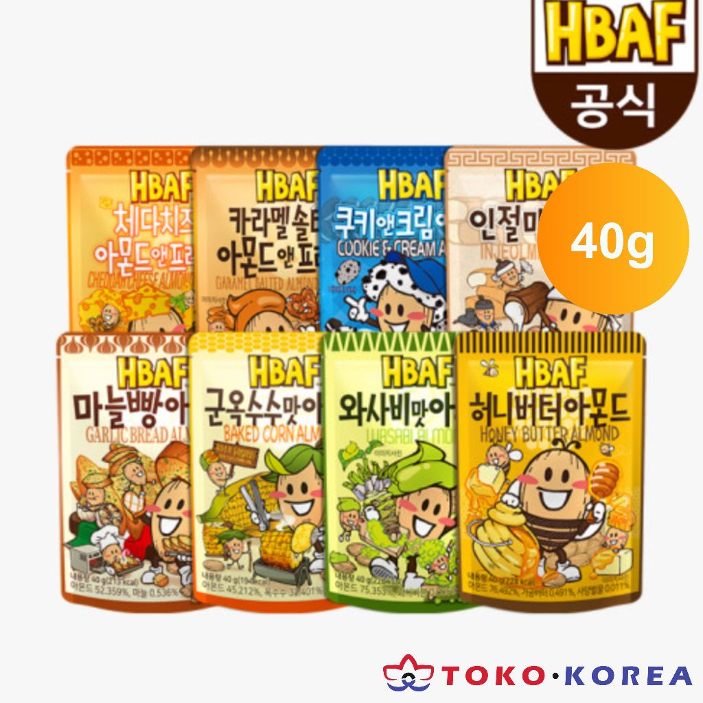 

FREE GIFT ALMOND 40GR