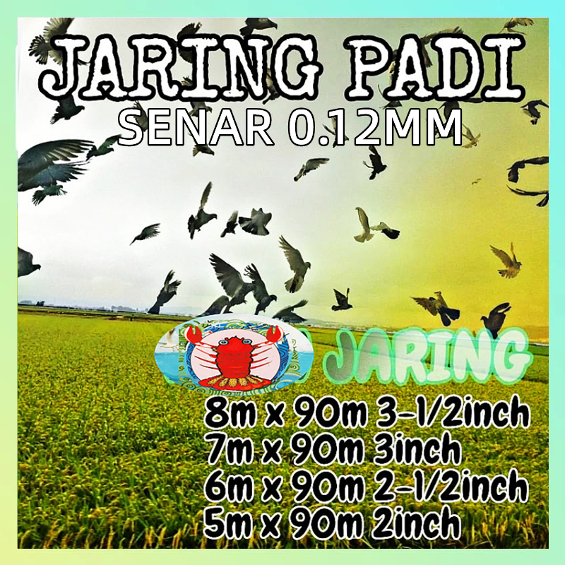 JARING PADI SAWAH SENAR 0.12 JARING BURUNG PIPIT DAN EMPRIT/JARING IKAN