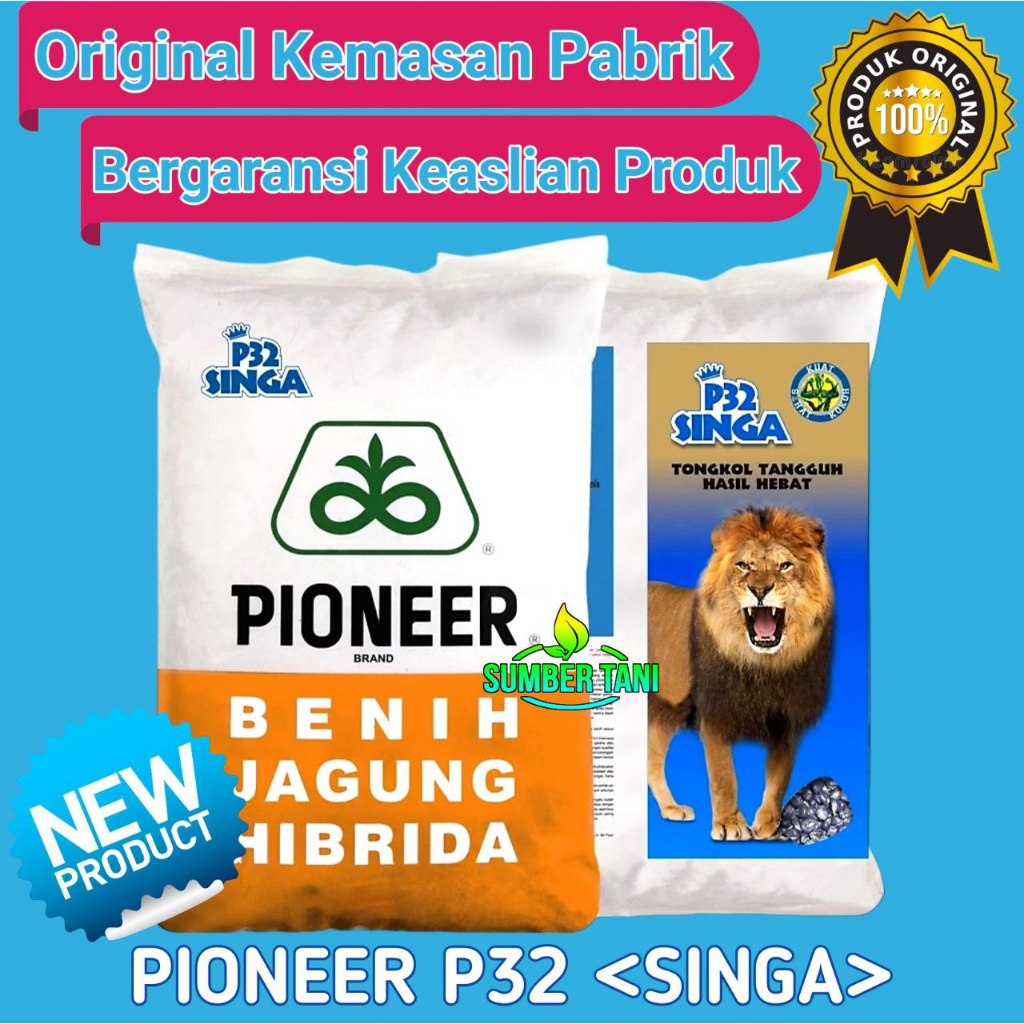 

PIONNER P32 SINGA | 1kg | TAHAN BULAI & BUSUK BATANG | PIONER P32 SINGA