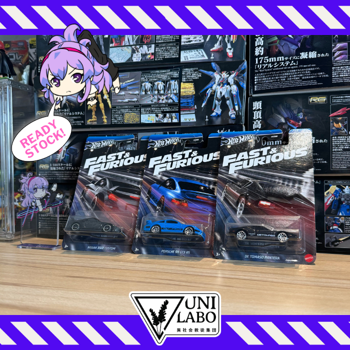 Hot Wheels Fast & Furious