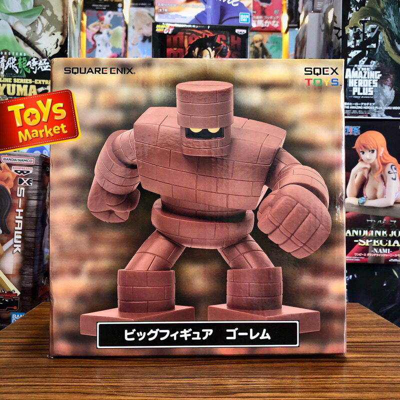 SQUARE ENIX Figure Dragon Quest - Golem