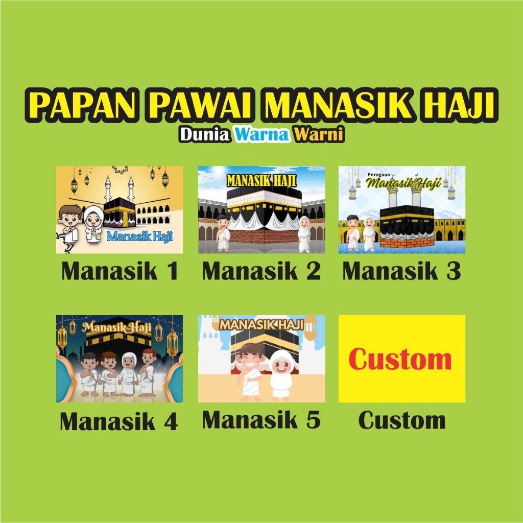 

Papan Pawai Manasik