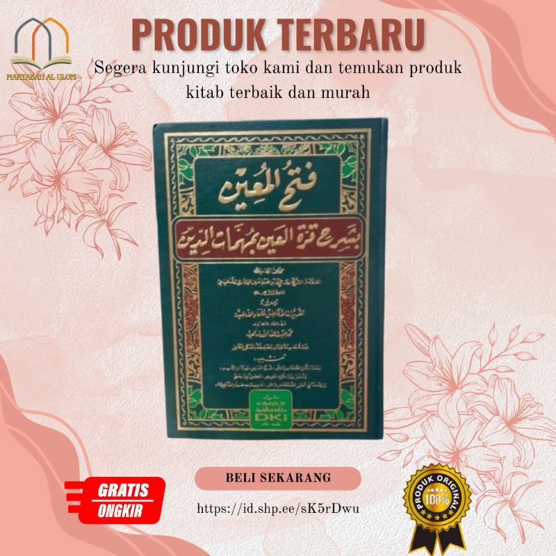 Promo Fathul Muin Dki / Kitab Fathul Muin Dki Putih / Kertas Putih Fathul Muin