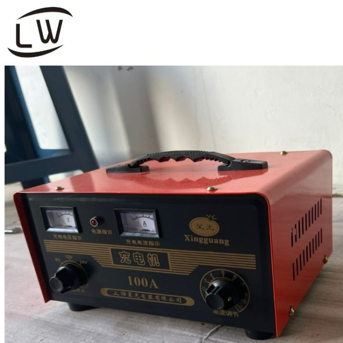 CHARGER BATERAI / CHARGER AKI SMART FAST CHARGER OTOMATIS 24V - 100A