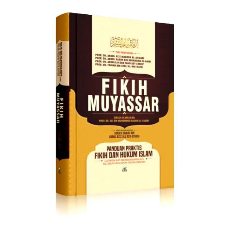 Fikih Muyassar