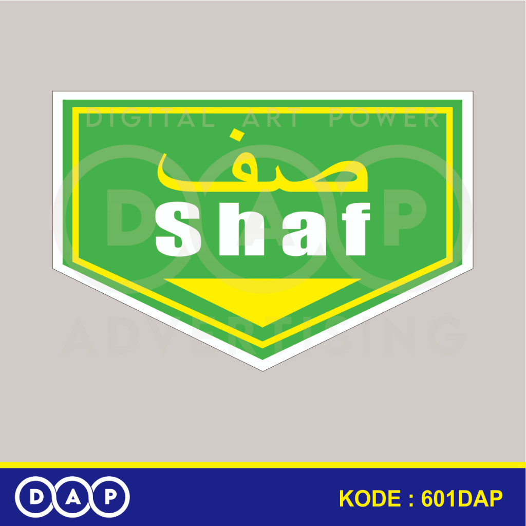 

601 - STIKER LABEL SHAF SHOLAT - 15X10 CM - 22,5X15 CM - 30X20 CM - VYNIL - TERBAIK