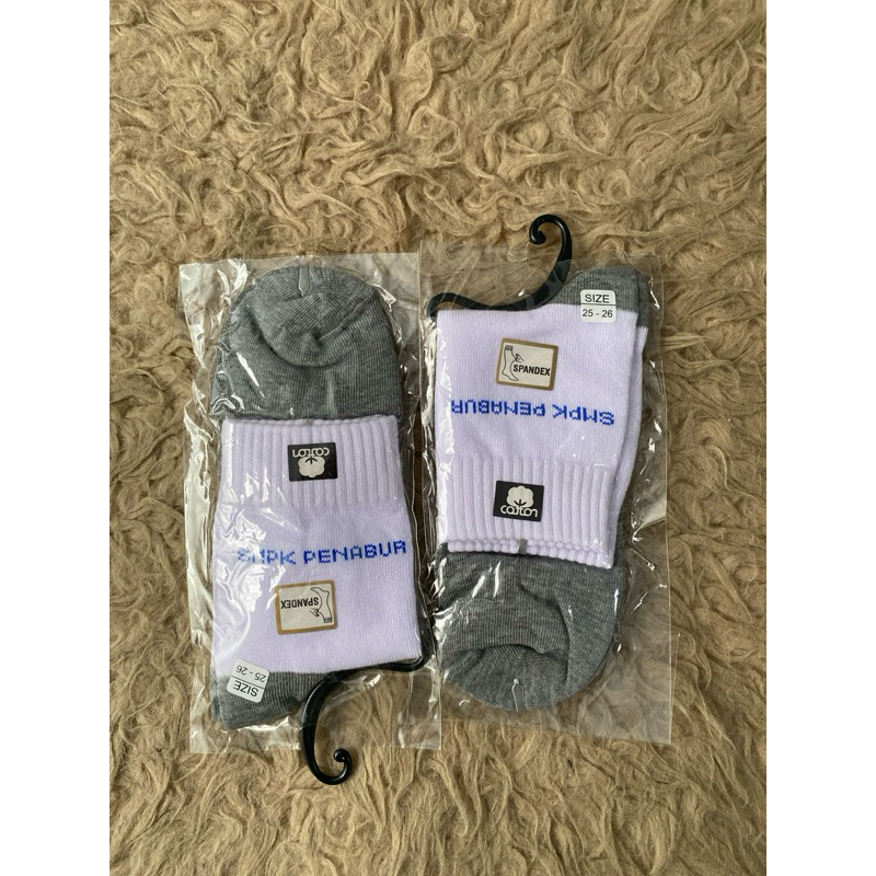 Kaos Kaki SMPK Penabur