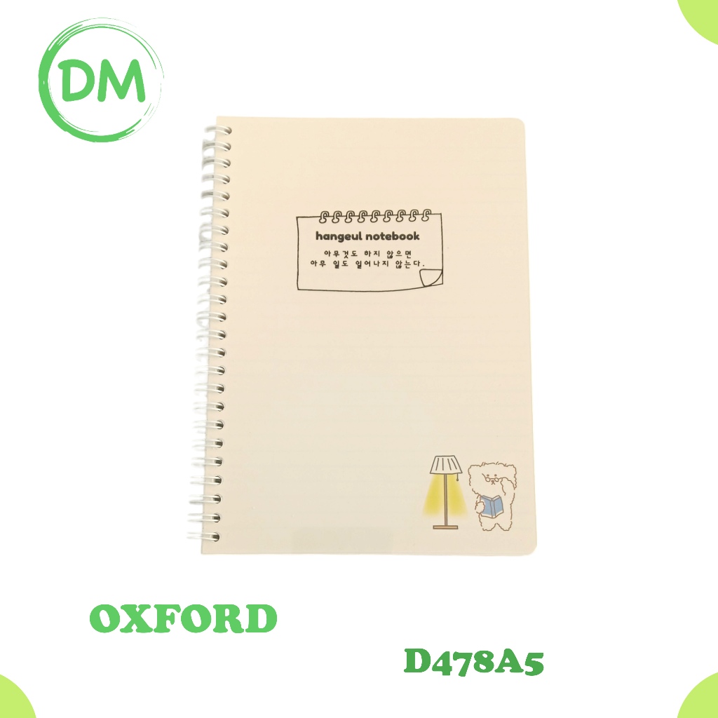 

D478A5 MEMO SPIRAL NOTEBOOK OXFORD NB 80" (60)