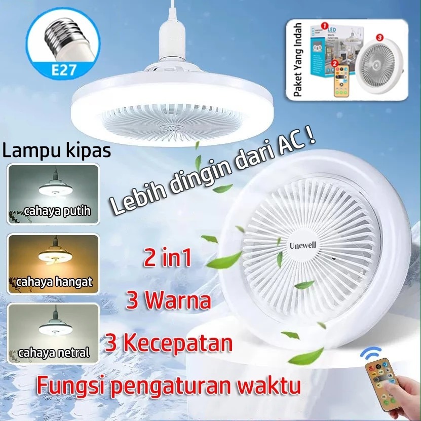 Kipas Lampu Gantung Plafon / Fan Light Ceiling Kipas+Lampu+Remote E27
