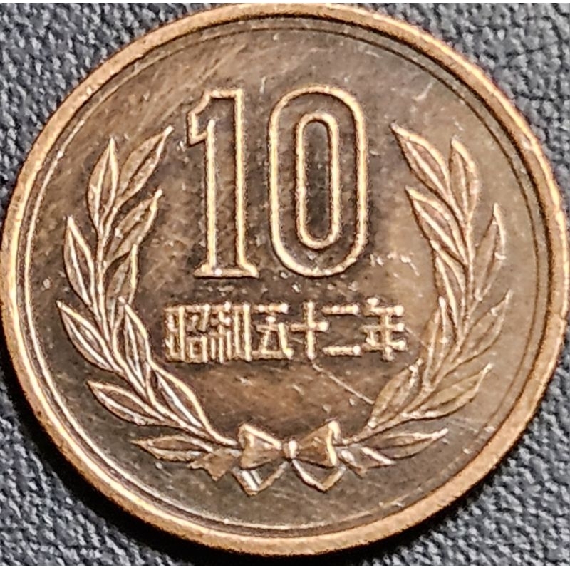 Koin Asing Negara Jepang 10 Yen Kondisi Koin Utuh Bagus Dijamin 100% Original