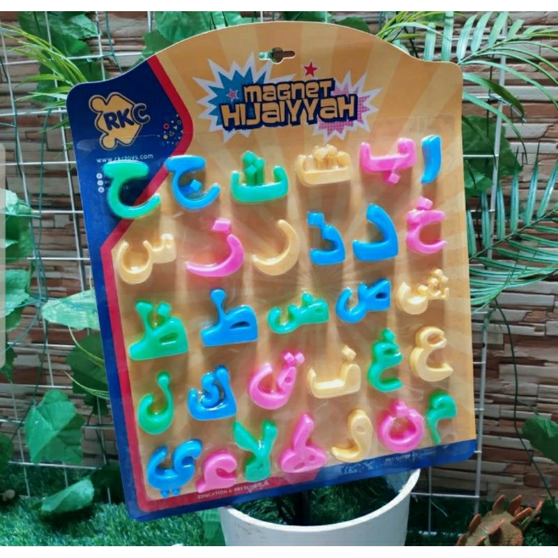 Mainan magnet huruf hijaiyah anak murah - mainan huruf hijaiyah edukasi