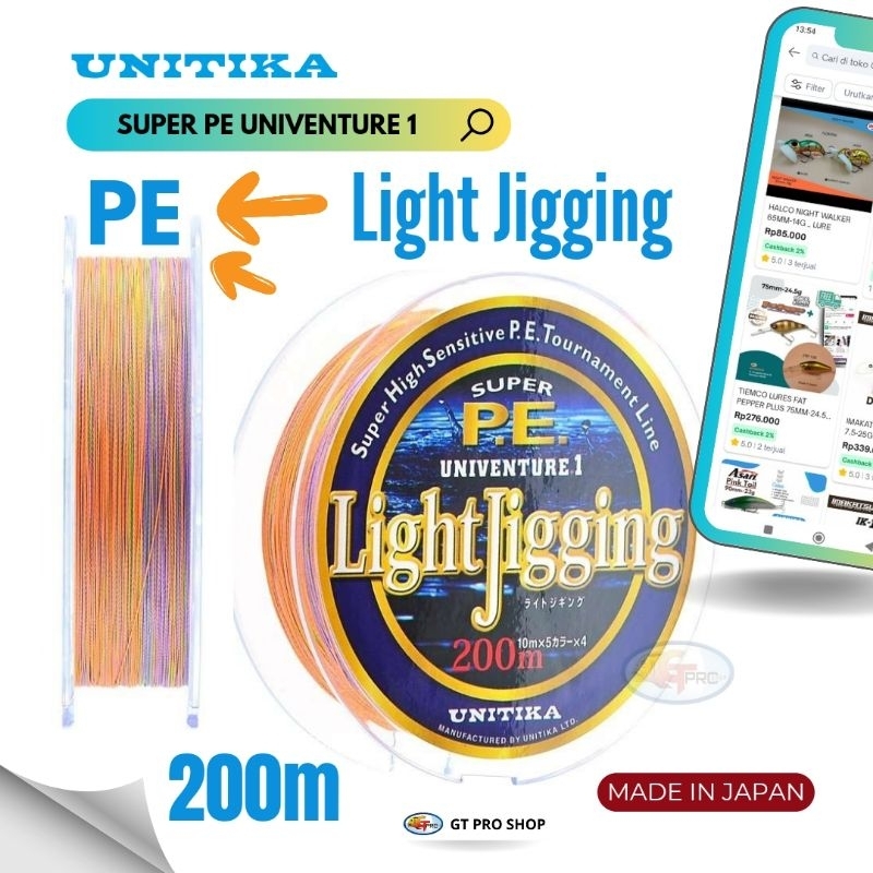 200M UNITIKA SUPER PE UNIVENTURE 1 PE BRAID ORIGINAL JAPAN