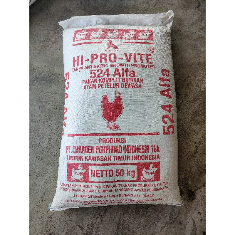 PAKAN AYAM / MAKANAN AYAM PETELUR 524 ALFA 1KG MEREK CP